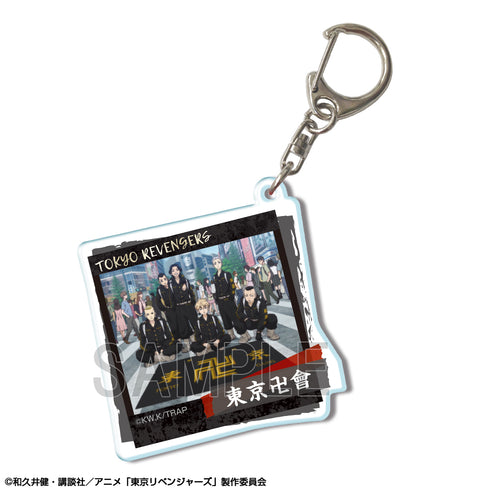 『東京リベンジャーズ』アクリルキーホルダー デザイン31(集合/B)